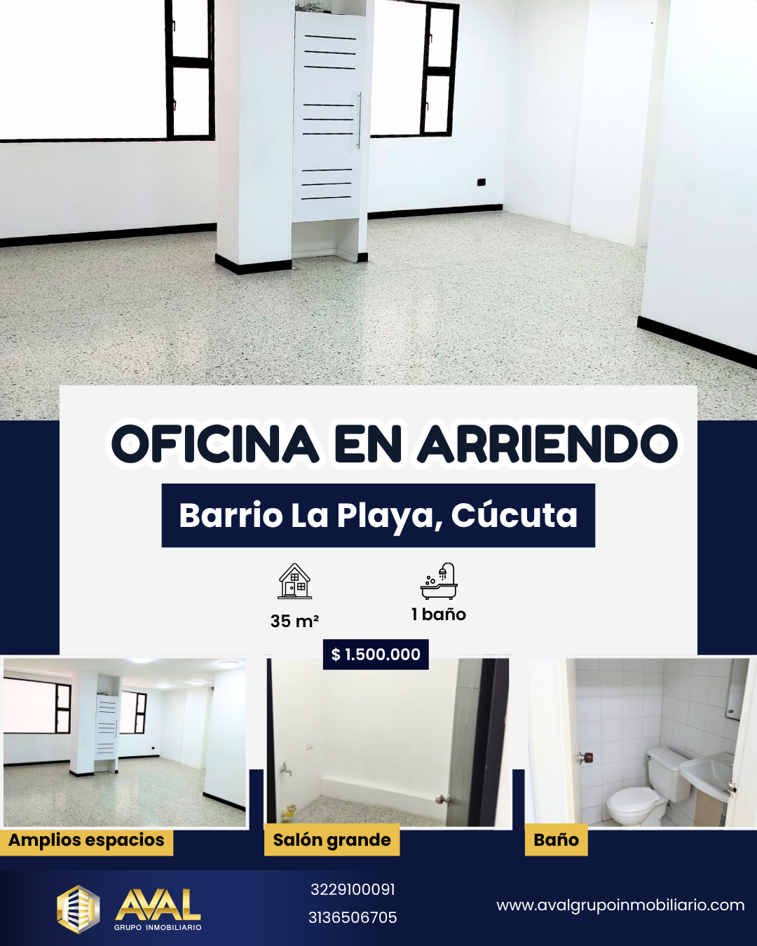 OFICINA EN ARRIENDO CUCUTA🤩